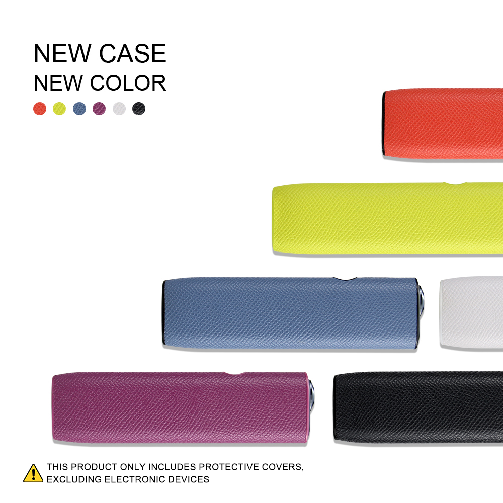 PU leather protective case is  - Accessories Experts Vape review and price